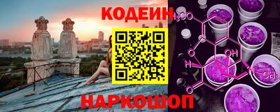 марихуана Азнакаево
