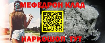 марки lsd Абакан