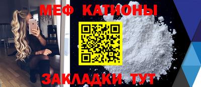 марихуана Азнакаево