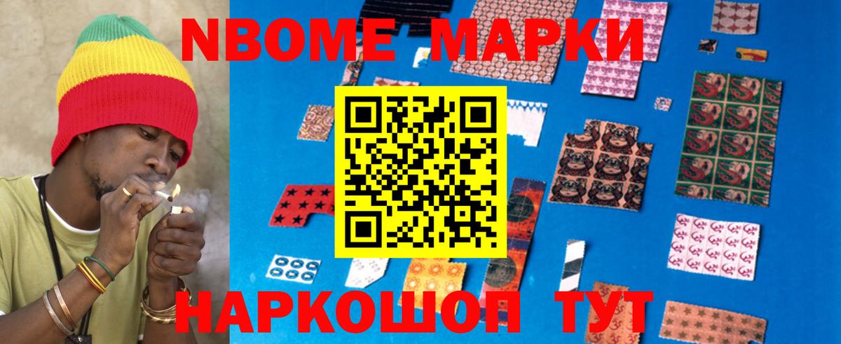 LSD-25 экстази кислота Альметьевск