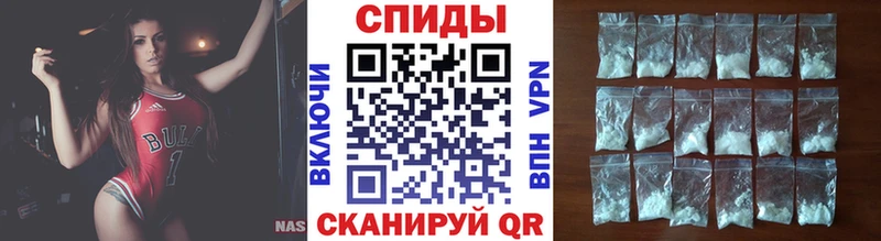 где продают   Альметьевск  Метамфетамин пудра 